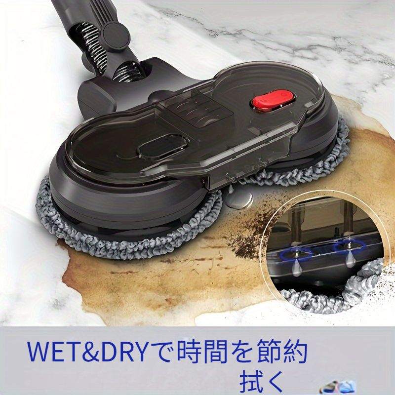 スタンドアロン使用不可のデュアルユースモップ ダイソン V7 V8 V10 V11 V15 掃除機と互換性あり 取り外し な水タンクと 6 つのモップパッドが特徴です
