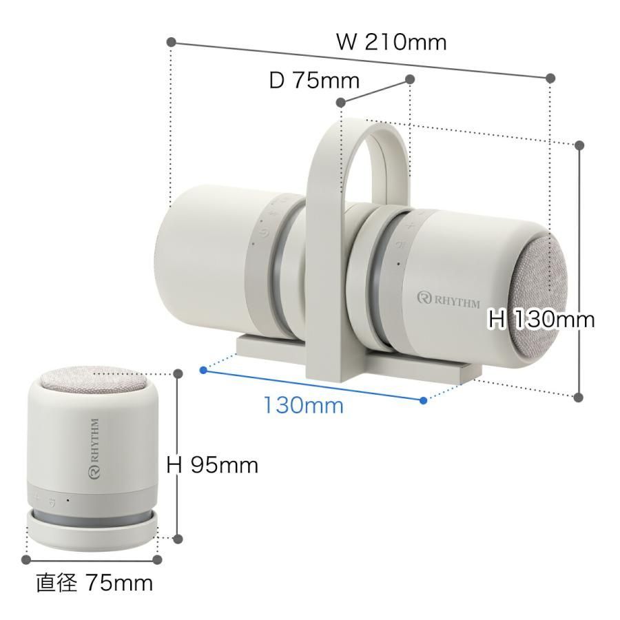 リズム MAGSPEAKER DUO Bluetooth ポータブルスピーカー 防塵 防水