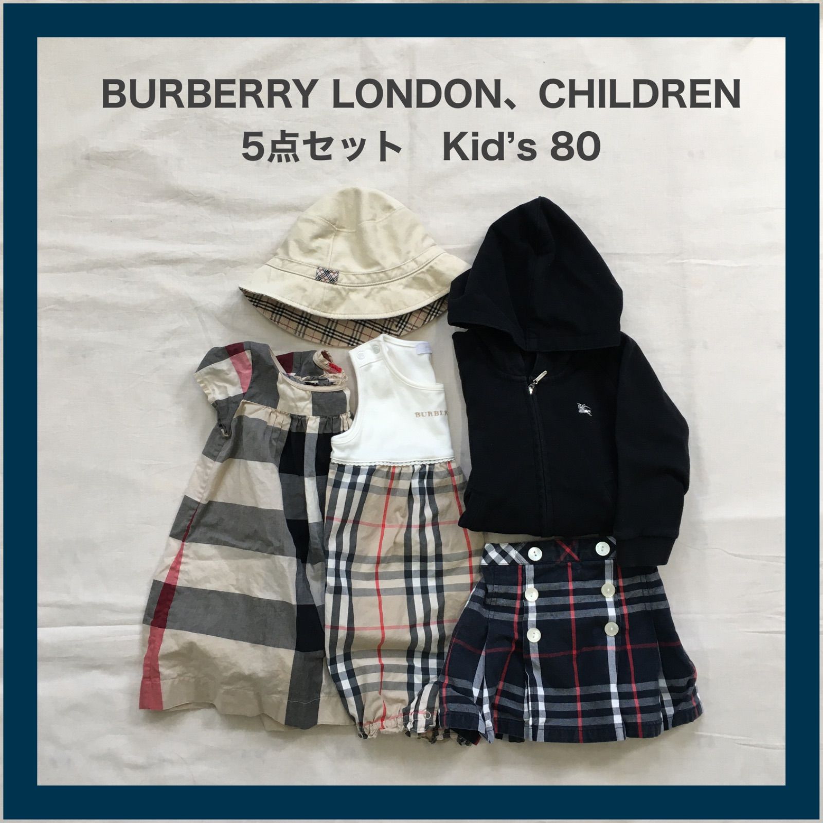 BURBERRY LONDON CHILDREN バーバリー チェック ワンピース 5点 まとめ