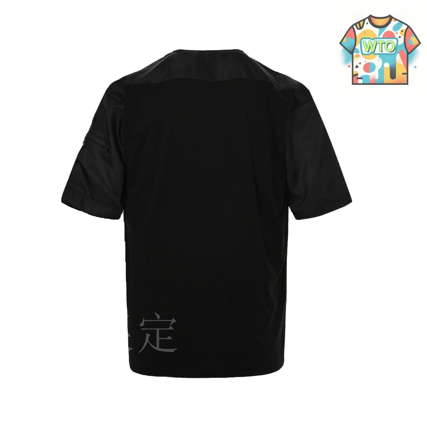★PRADA★ ロゴパネル Tシャツ 半袖 ♪ブラック♪ Prada ロゴ Tシャツ | ブラック | FARFETCH JP