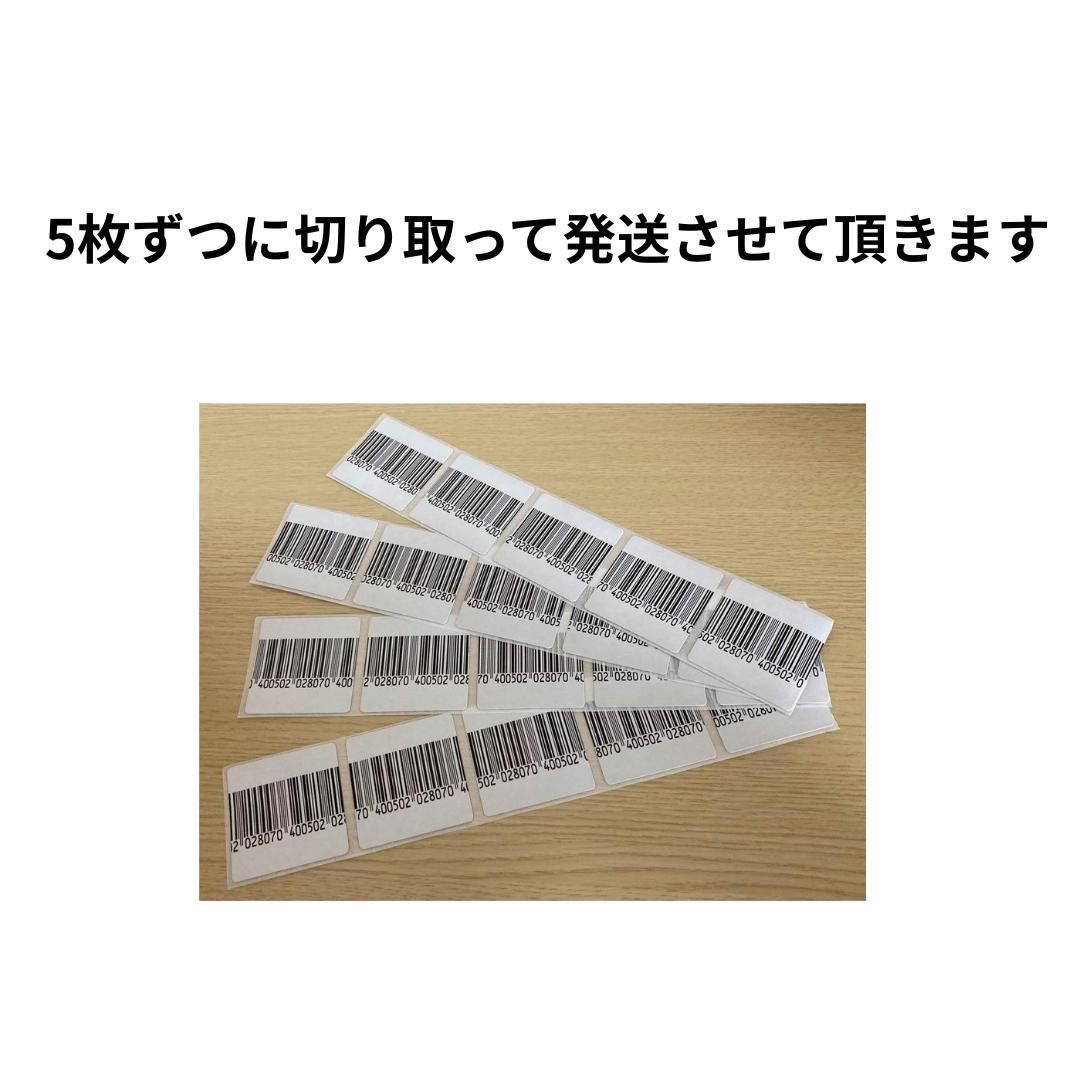 100枚 防犯タグ シール バーコード 4cm×4cm - メルカリ