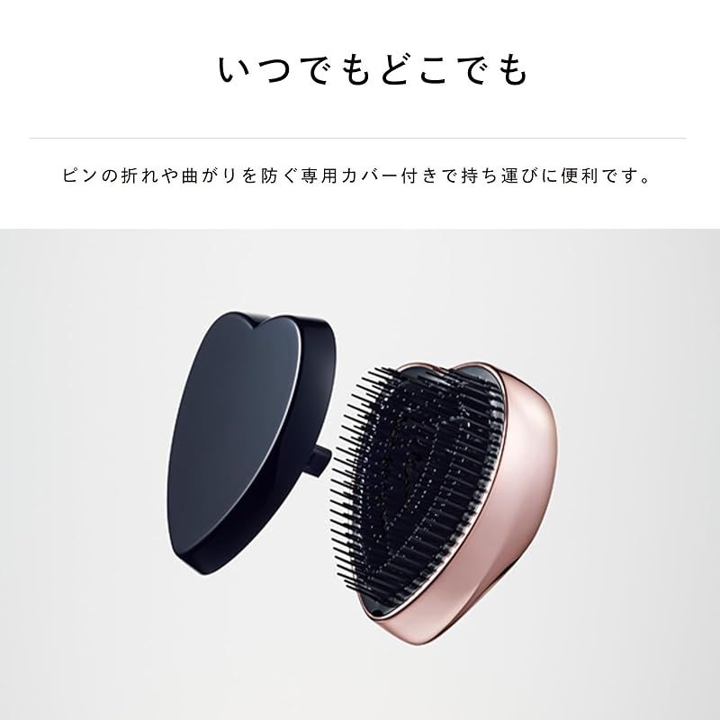 ReFa HEART BRUSH (シルバースカイ) - メルカリ
