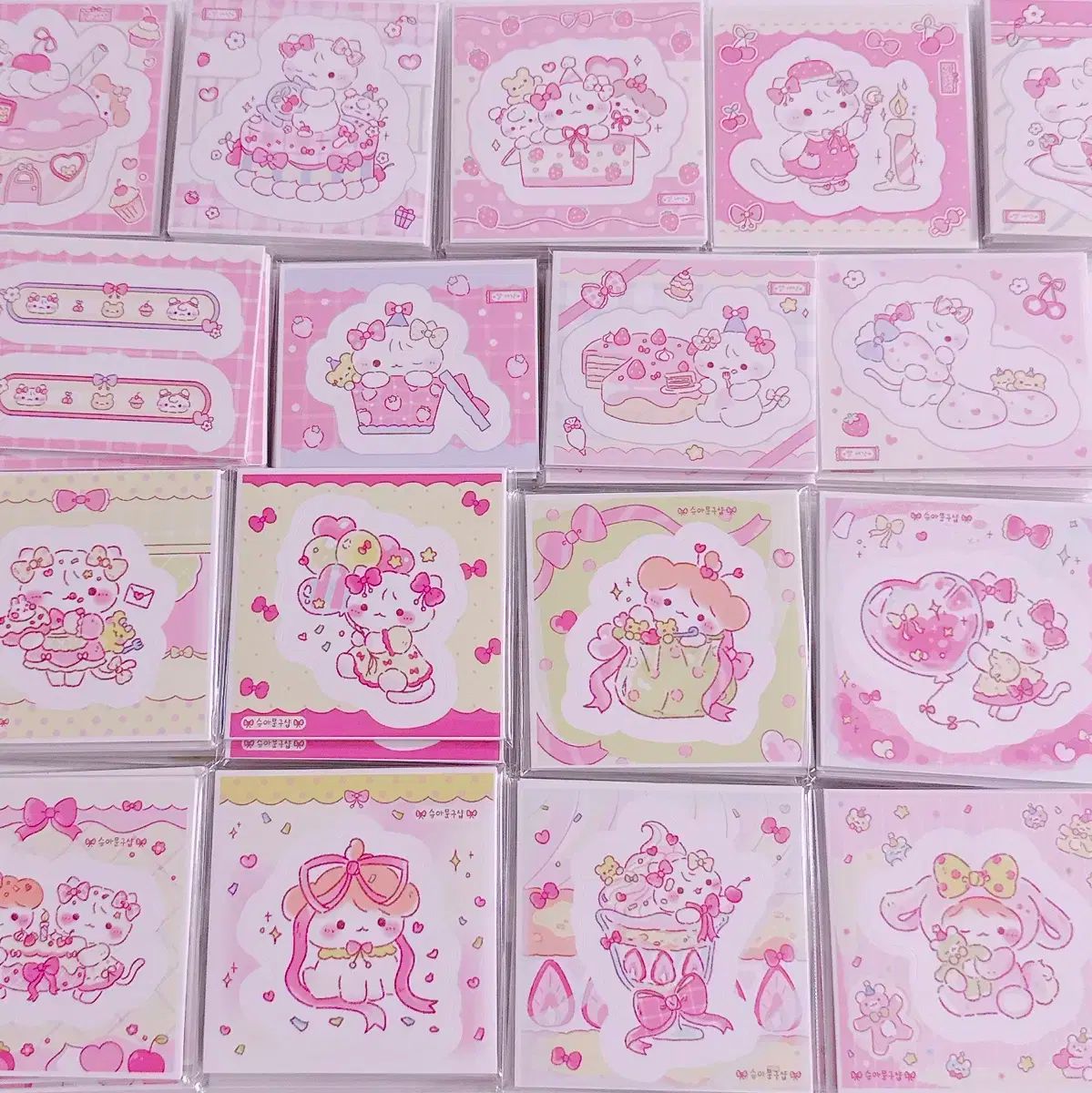 ドムソング
