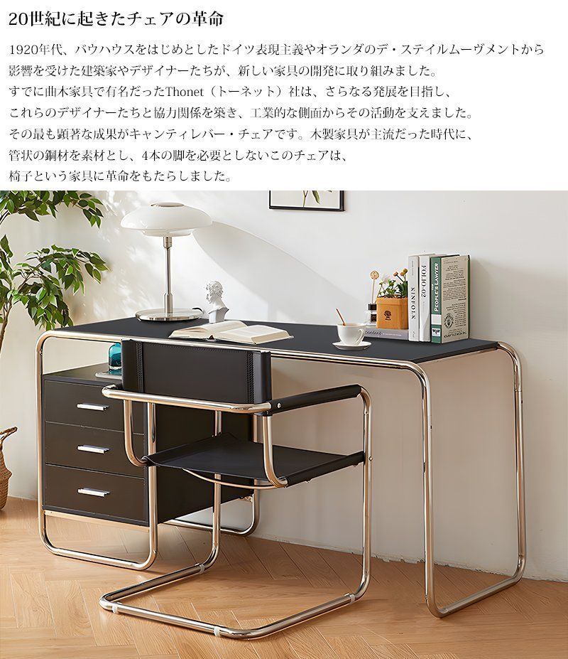 ブラック Type1