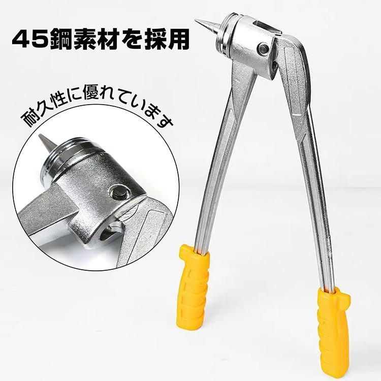 チューブエキスパンダー エアコン修理 拡管用 6～22mm 手動式