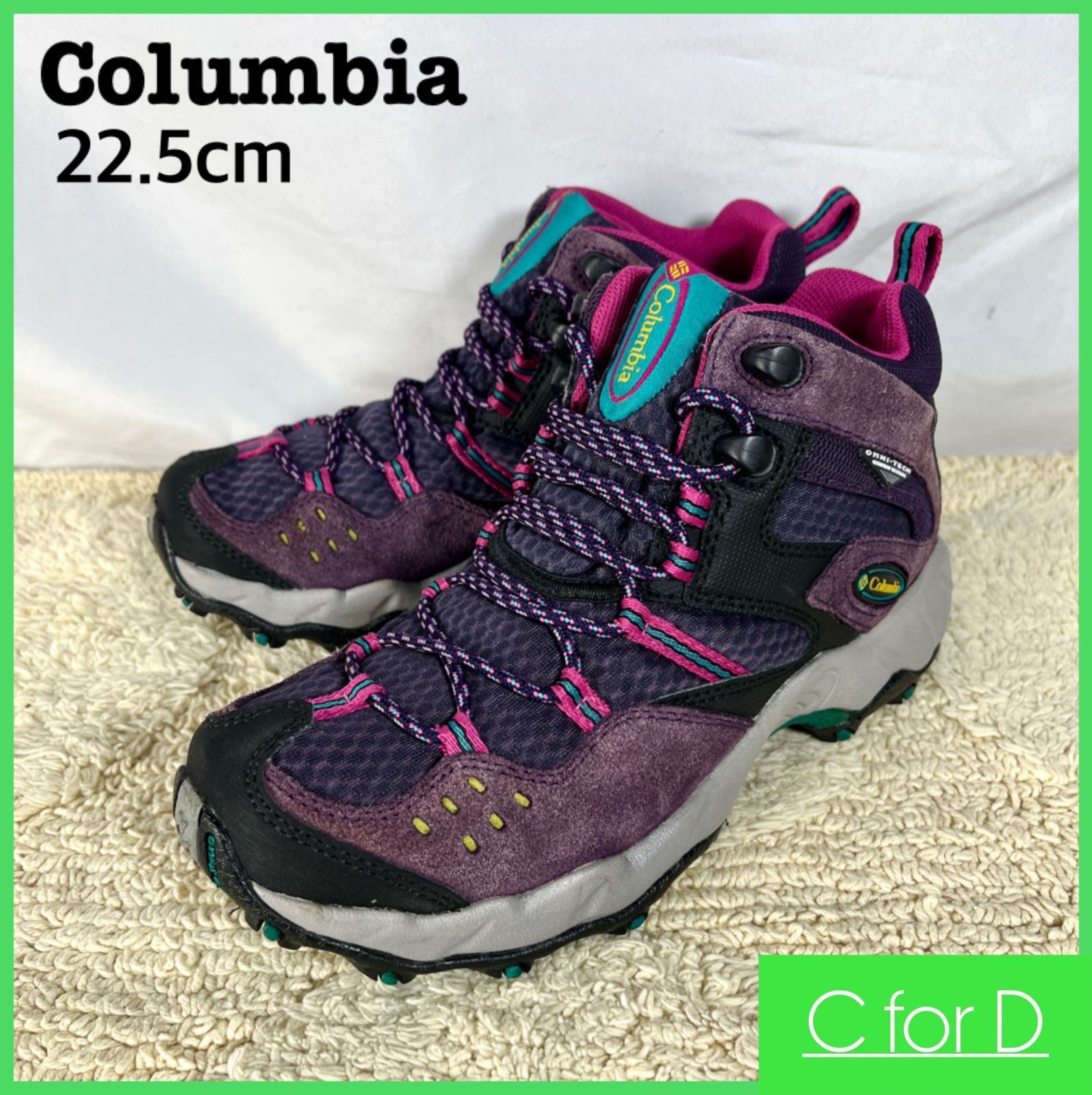 Columbia トレッキングシューズ パープル コロンビア登山靴