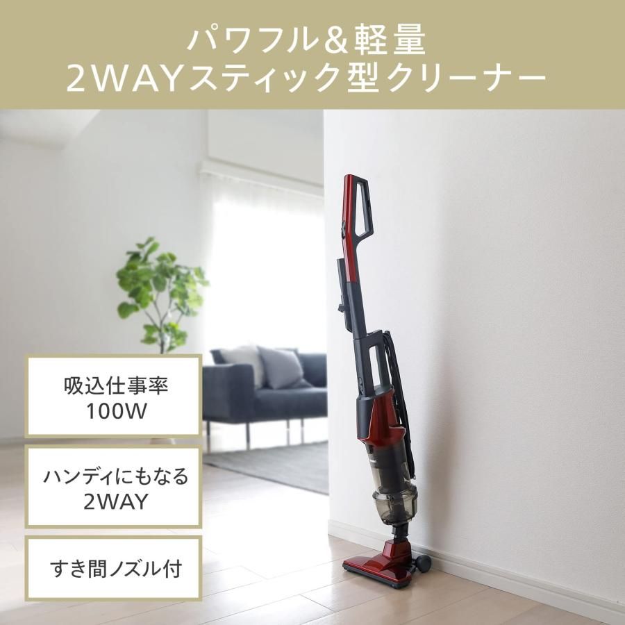 メーカー