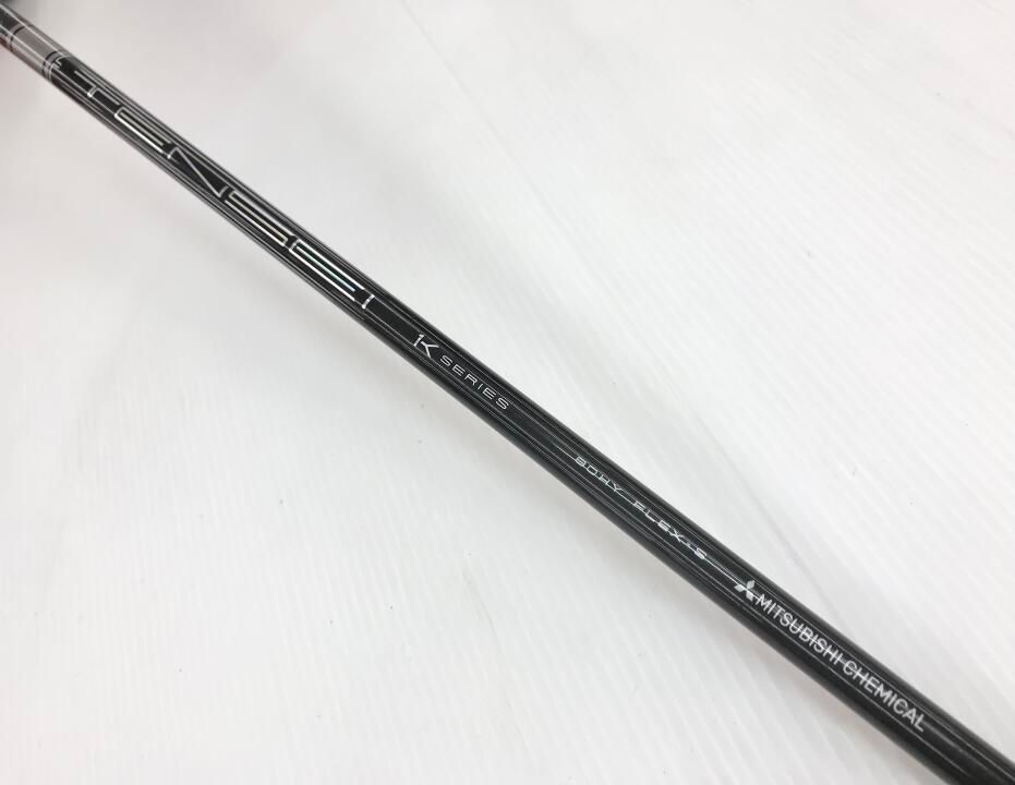 ユーティリティ