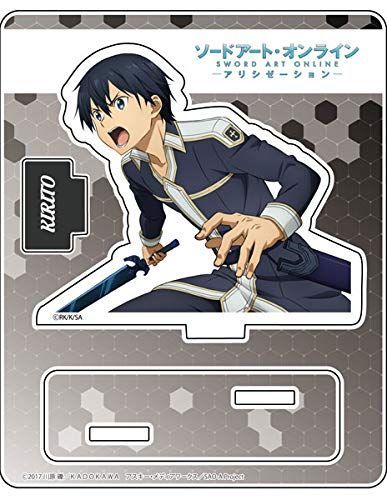 SAO アリシゼーション アクリルスタンド　キリト ソードアート・オンライン アリシゼーション アクリルスタンド