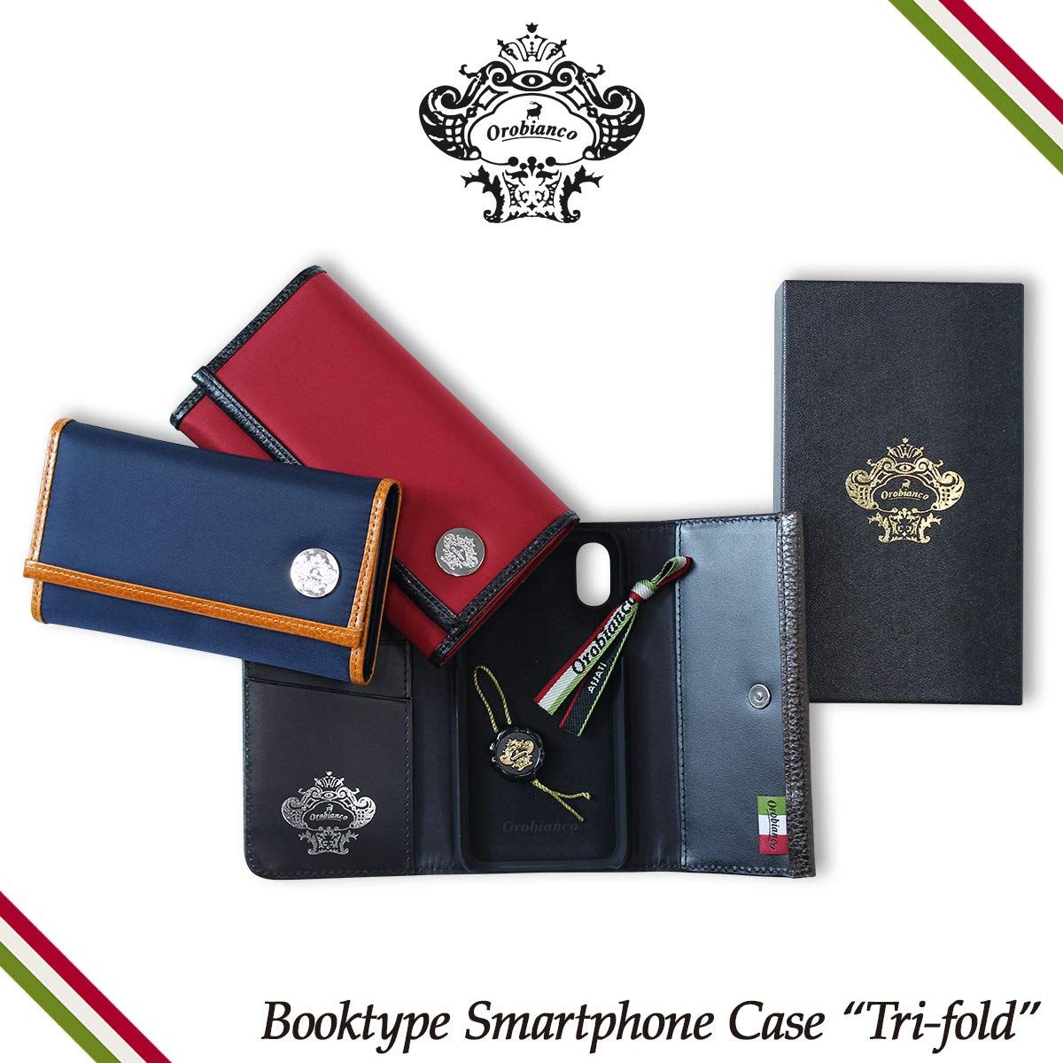オロビアンコ iPhone X XS ケース 手帳型 スマホ 携帯 アイフォン TRI-FOLD ネイビー iPhoneX XS用