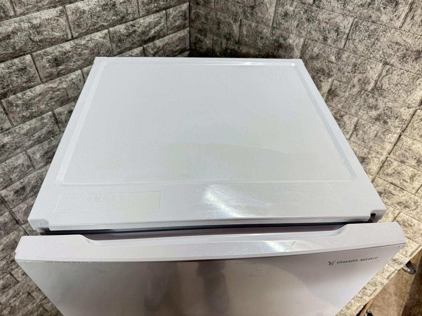 大阪送料無料☆3か月保障付き☆冷蔵庫☆ヤマダ☆2ドア☆2020年☆YRZ