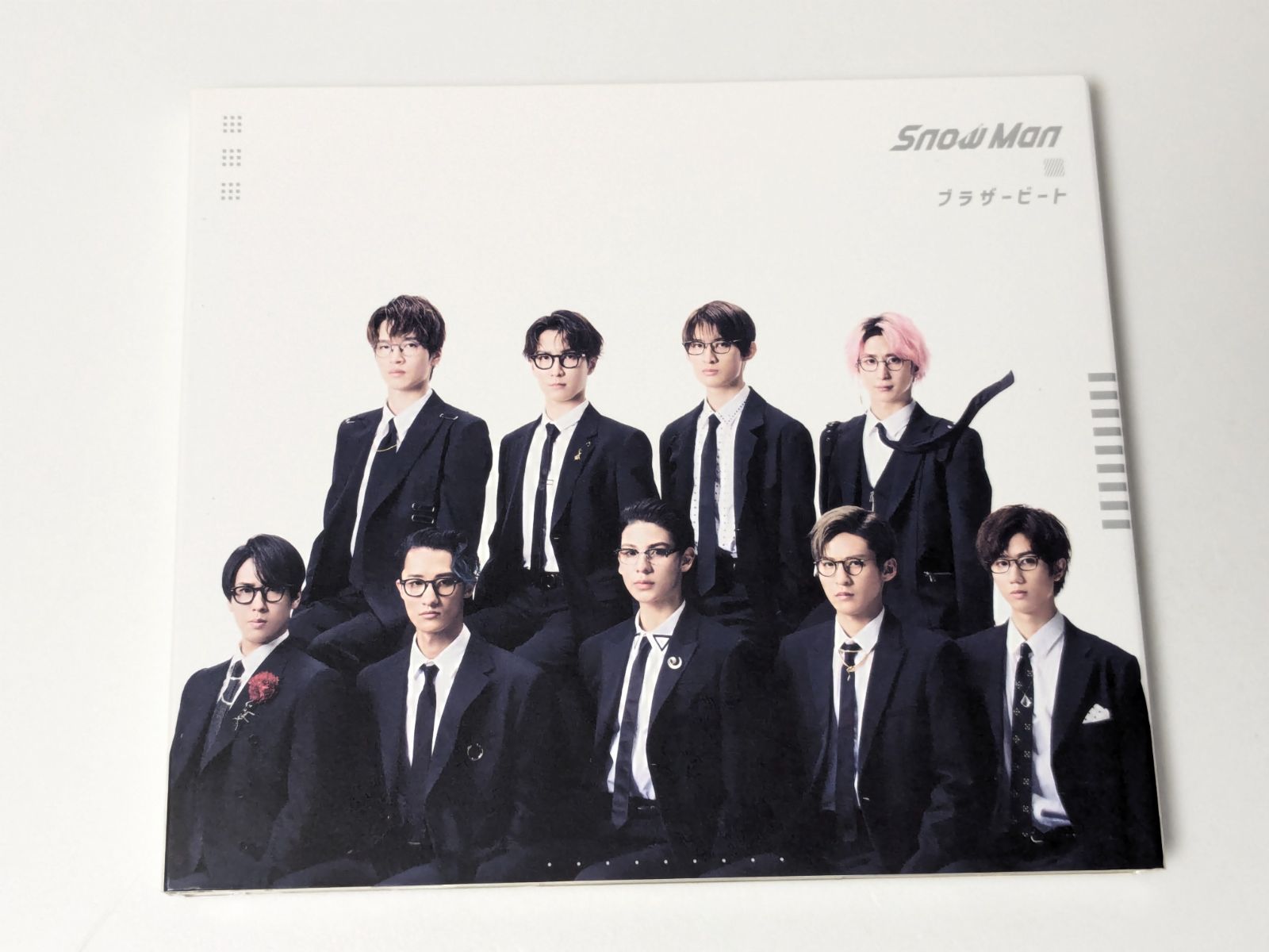 Snow Man ブラザービート 初回盤A CD+DVD A106 - メルカリ