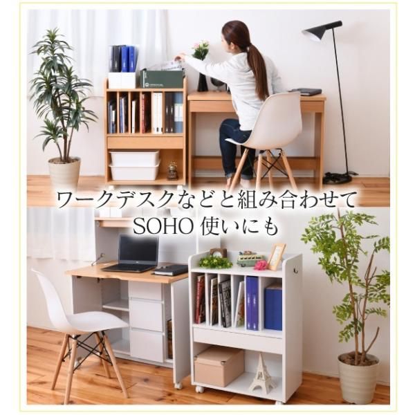 オープンラック