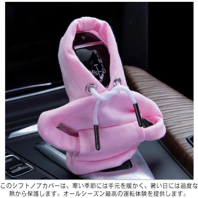 Amazon.co.jp: ギア シフト ヘッド 5/6 スピードギアシフトノブ