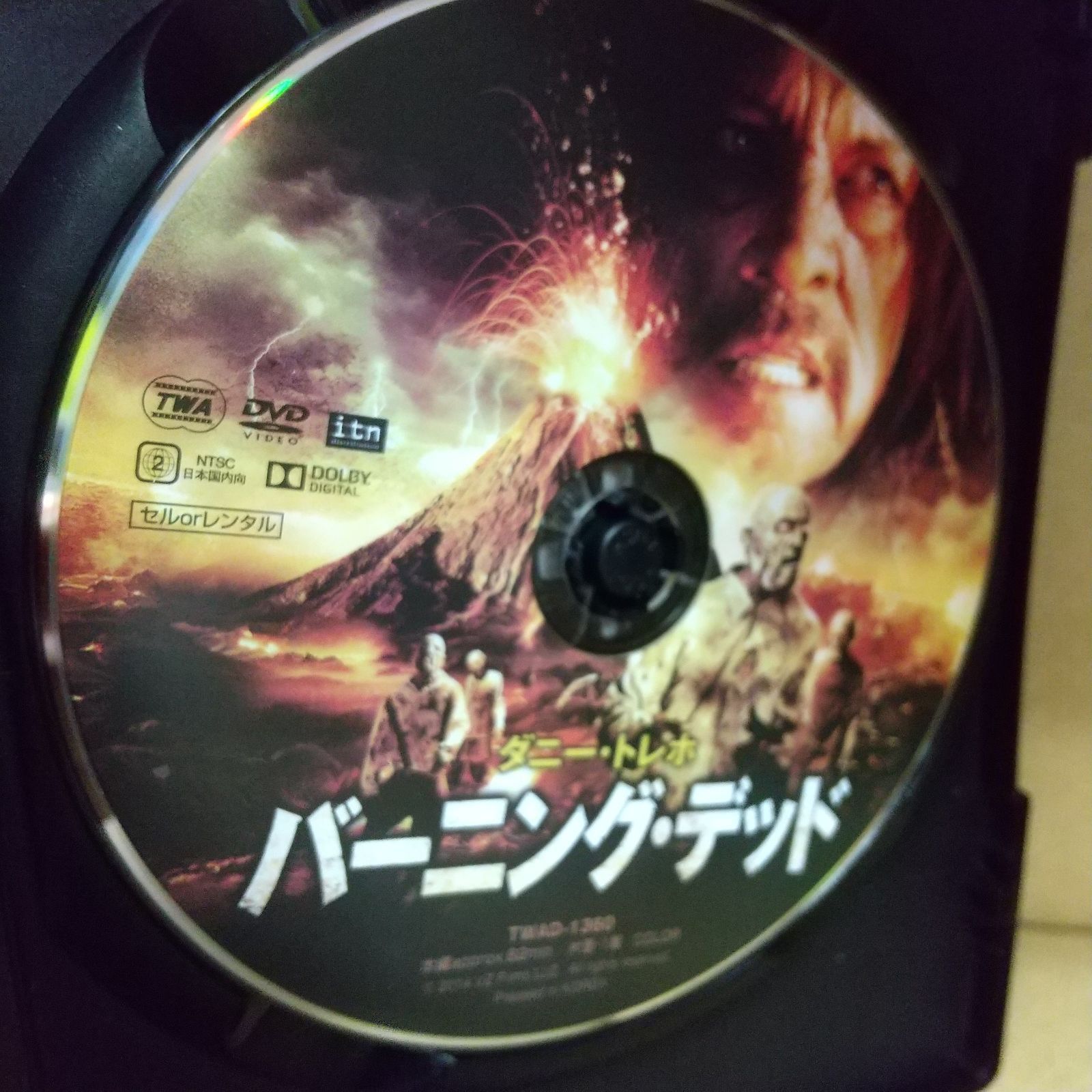 バーニング・デッド レンタル落ち 中古 DVD ケース付き - メルカリ