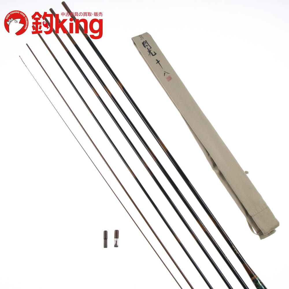 SHIMANO - 【中古】 シマノ 飛天弓 閃光 18   /R073L シマノ 飛天弓 閃光 18 /R073L へらぶな へら鮒 ヘラ釣り へら竿