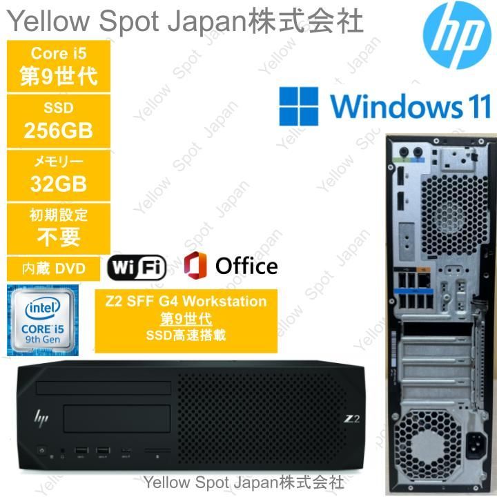 ASUS S500MD Core i7 32G デスクトップPC ASUS S500MD Core i7 32G デスクトップPC ASUS S500SE