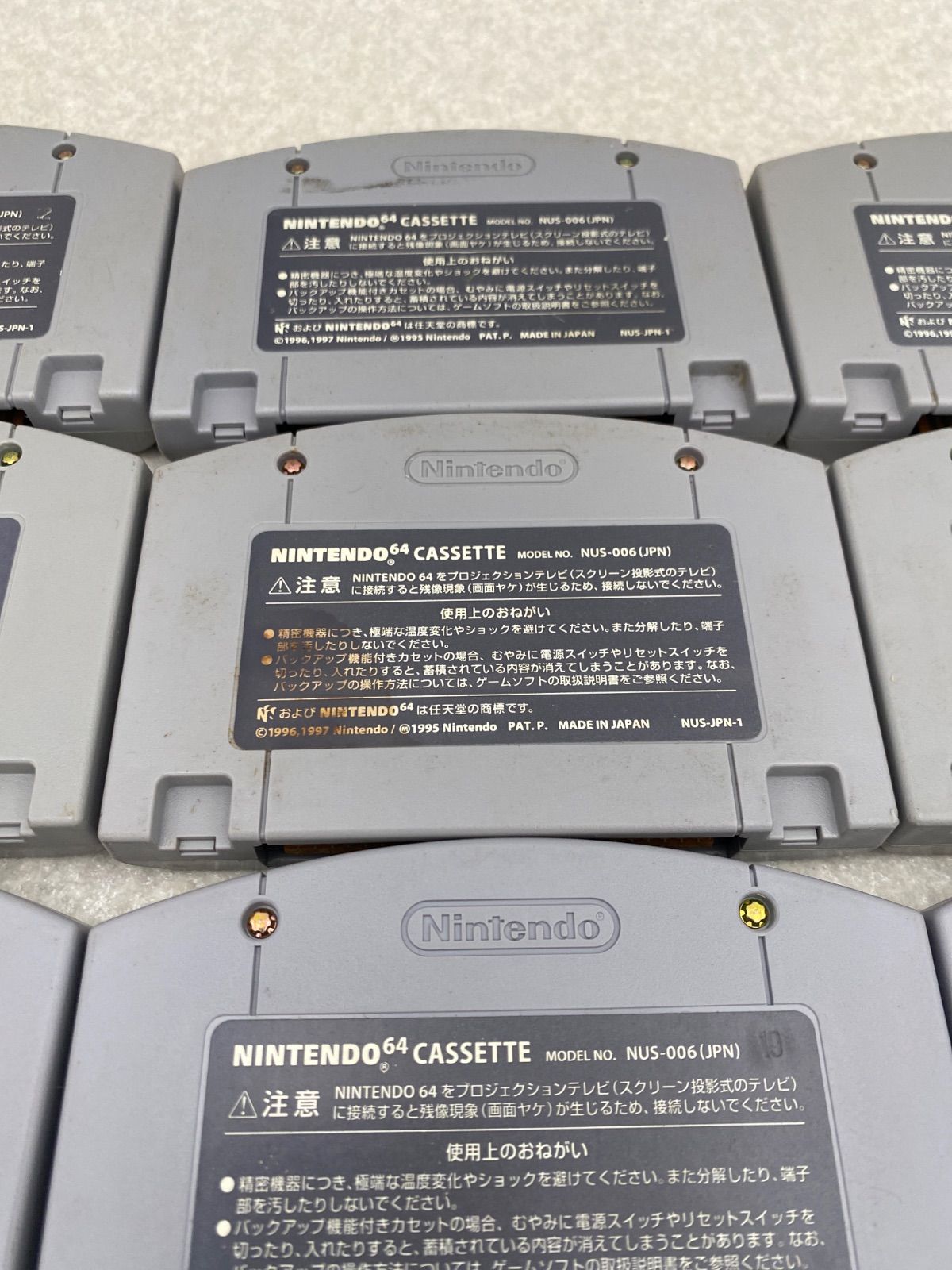 64ソフト まとめ売り 45点 - メルカリ