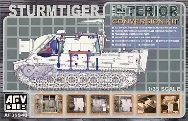 [Used] Plastic Model 1/35 Sturmtiger Clear Body Interior Reproduction Parts [AF35S40]