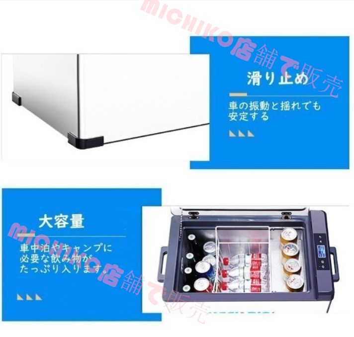 耐震 持ち運び便利