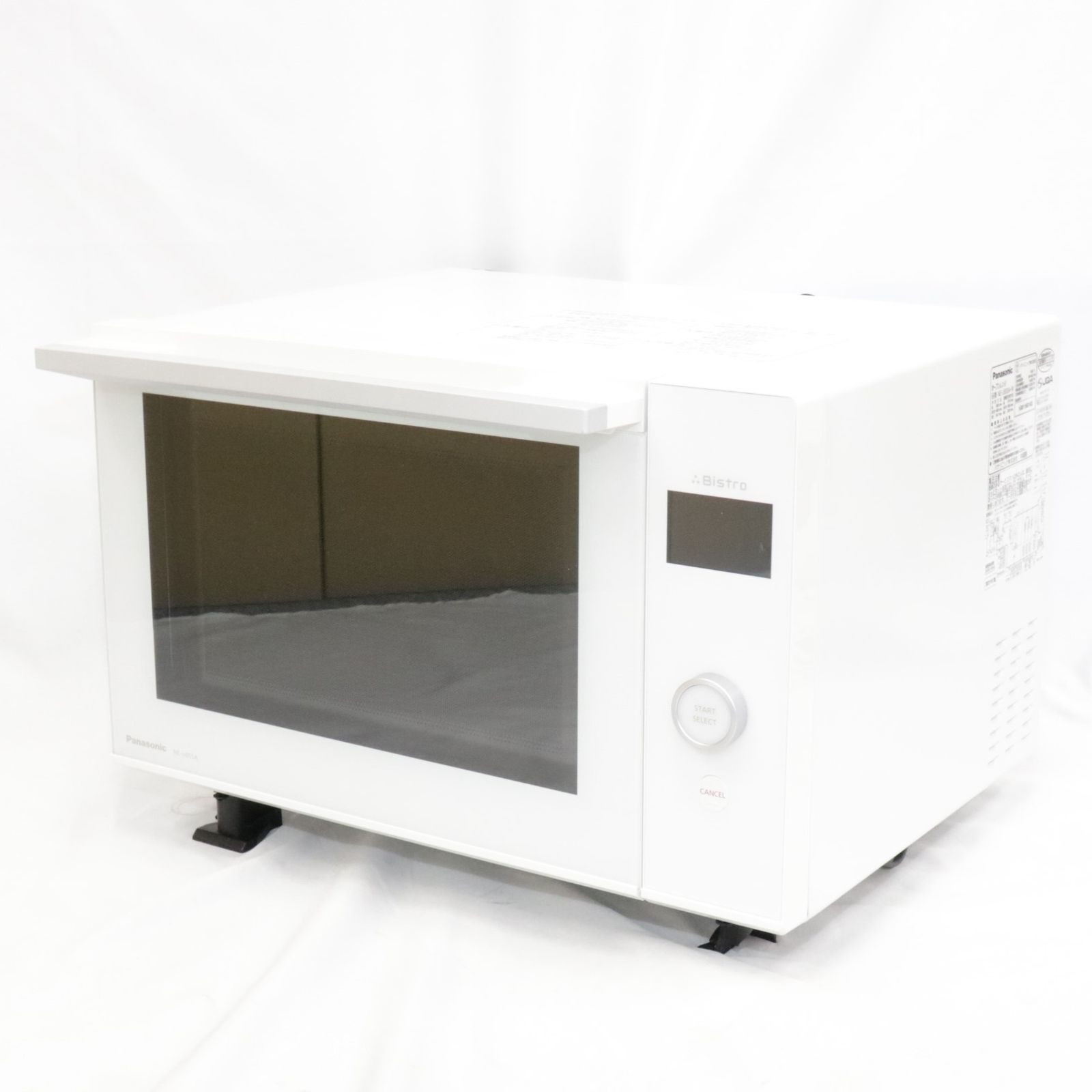 25L パナソニック ビストロ NE-UBS5A オーブンレンジ ne-ubs5a ホワイト 可 C