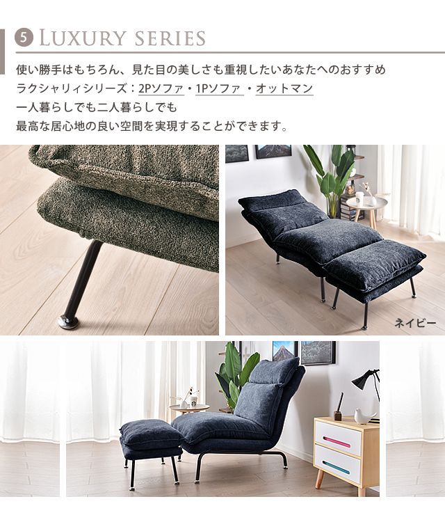 カバーリング