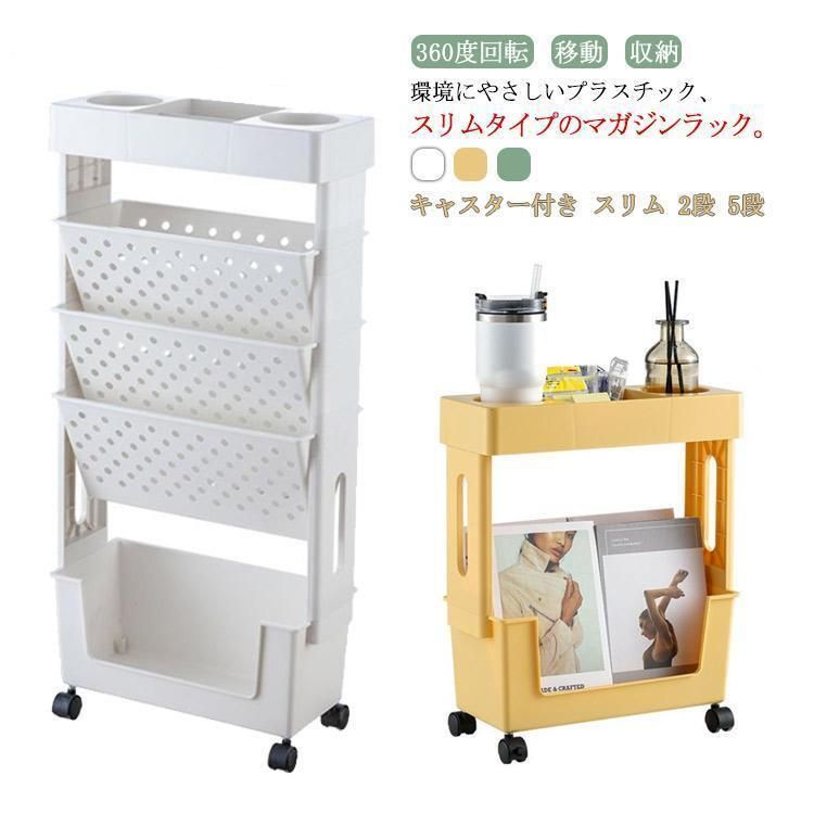 ブルーロック ドンキ レア 特典 スクエア缶バッジ 潔 1点 潔 世 一 コラボ