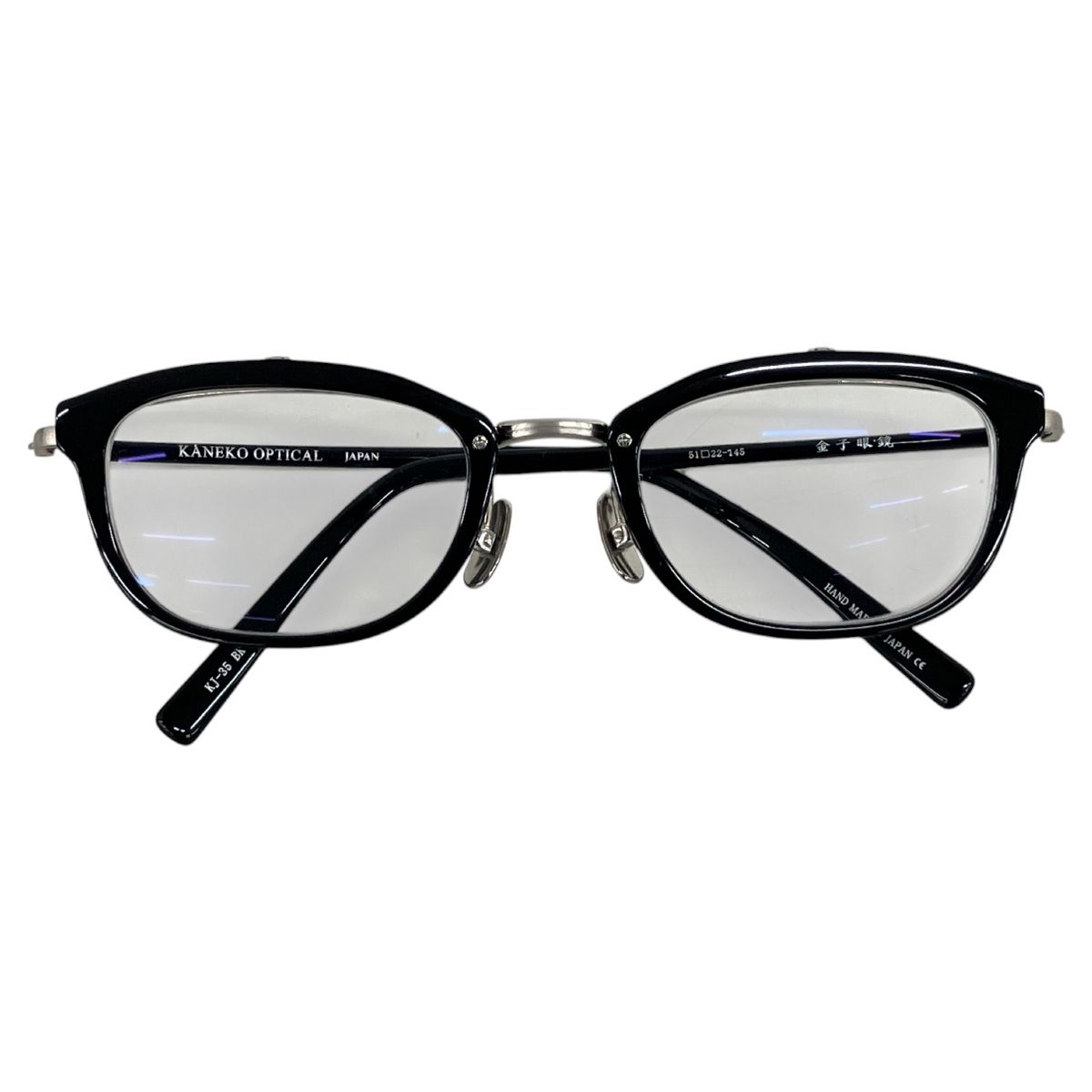 金子眼鏡 KJ-35 BK 単式 跳ね上げ メガネ KANEKO OPTICAL 度入り 眼鏡 中古 K9619504 - メルカリ