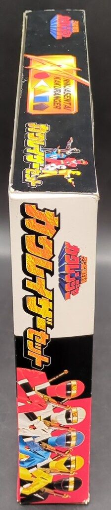 バンダイ 忍者戦隊カクレンジャー カクレイザーセット - メルカリ