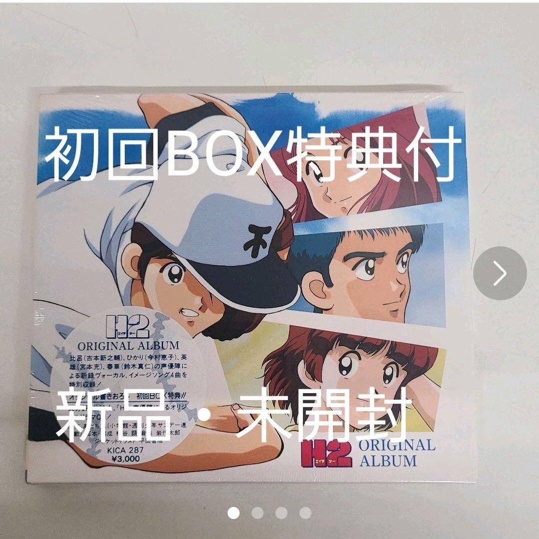 CD ワイルド・スタイル 25周年記念盤 オリジナル・サウンドトラック〈2枚組〉 CD ワイルド・スタイル 25周年記念盤 オリジナル・サウンド