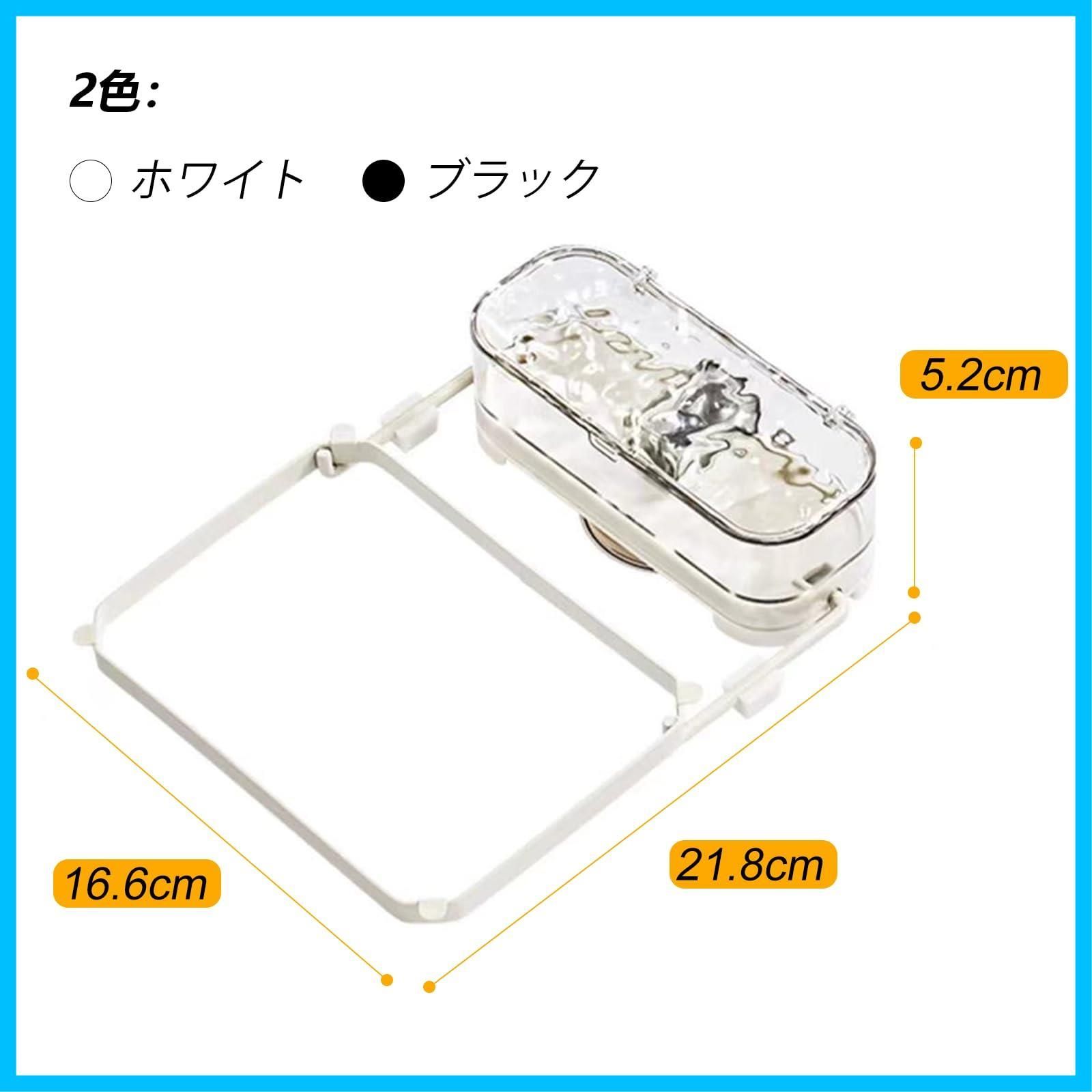 折りたたみ スペース