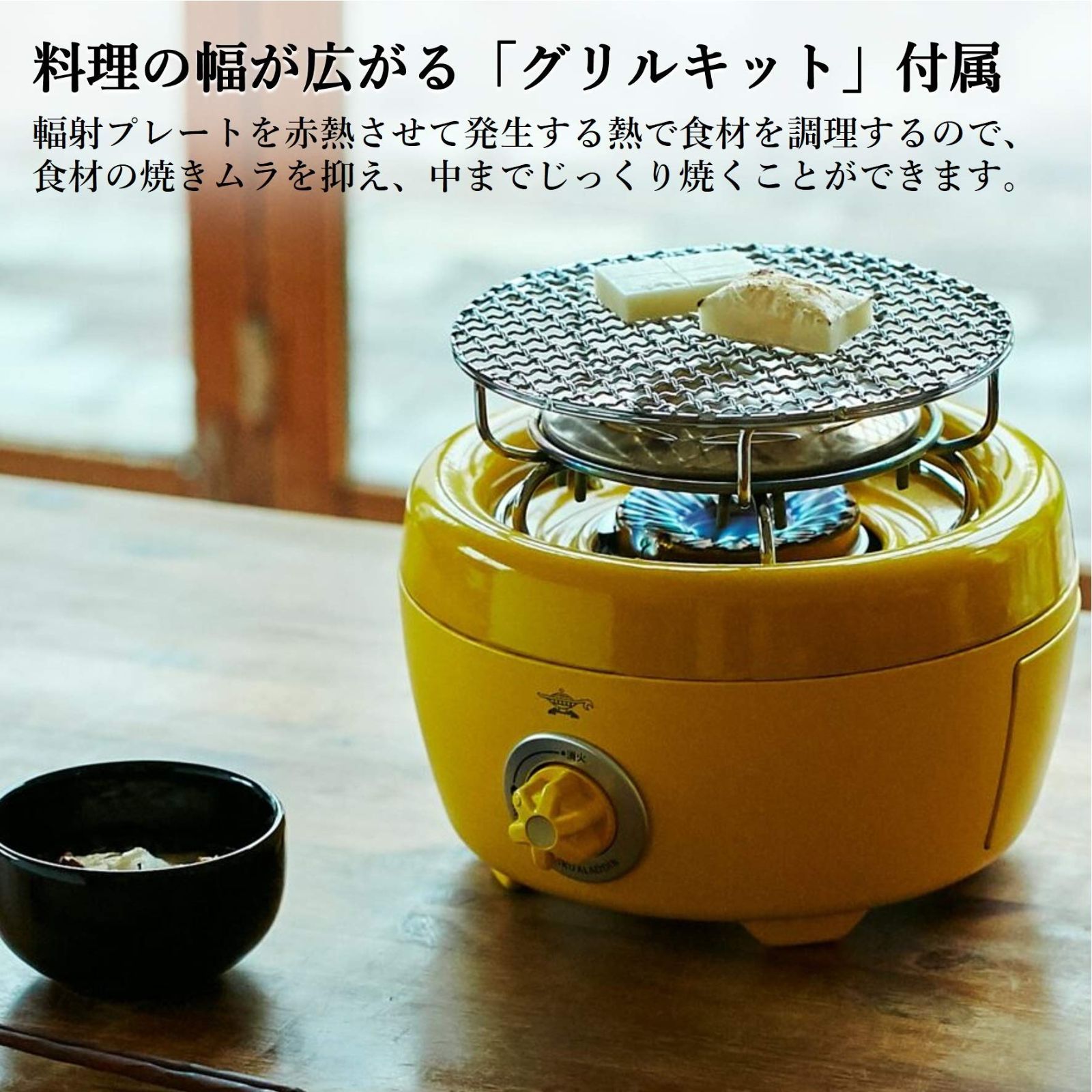 ヒバリン レッド
