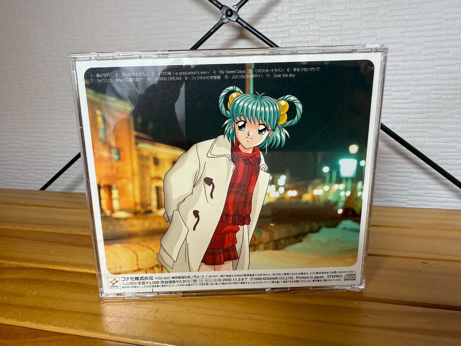 経典 ときめきメモリアル メルカリ - Days Sweet My 館林見晴 その他