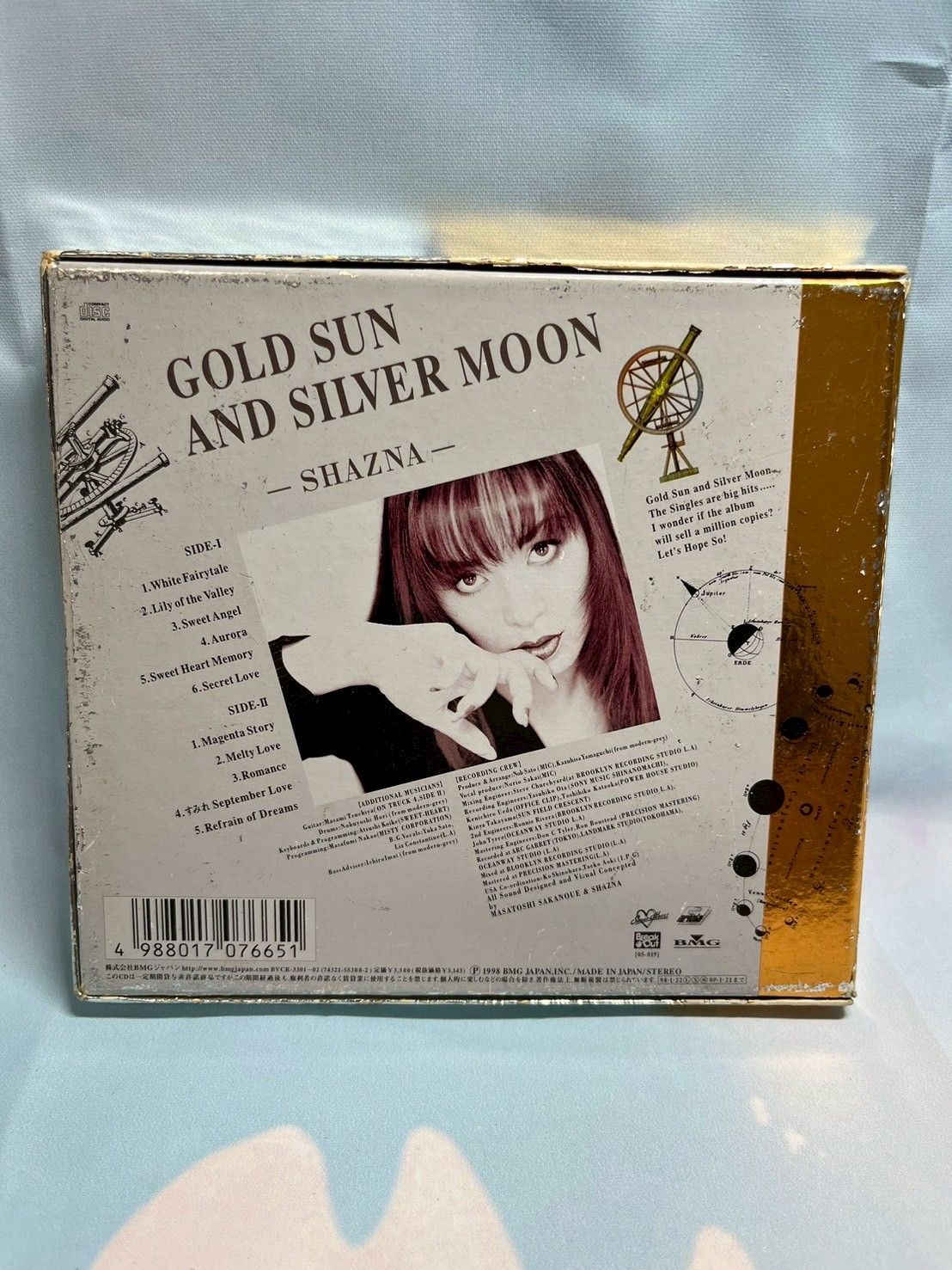 SHAZNA GOLD SUN AND SILVER MOON レコード Shazna – Gold Sun And Silver Moon | Releases | Discogs