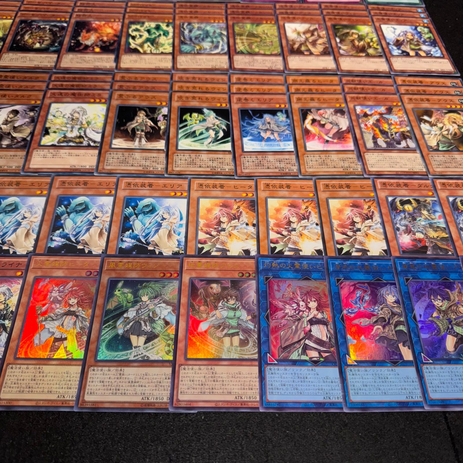 遊戯王 NO.P849 デッキ構築 憑依覚醒 霊使い デッキパーツ 大量