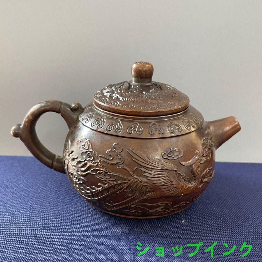 龍鳳徳利 急須 煎茶道具 工芸品 美術品 置物 龍鳳徳利 急須 煎茶道具 工芸