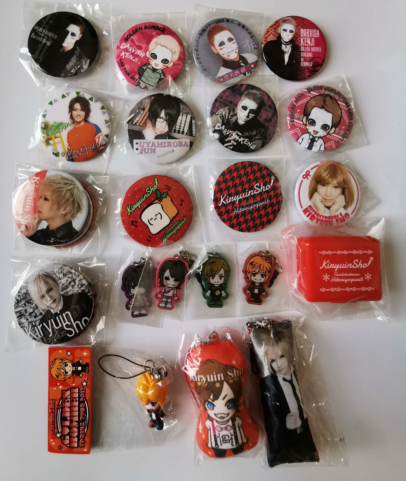 ゴールデンボンバー 鬼龍院翔 グッズセット - メルカリ