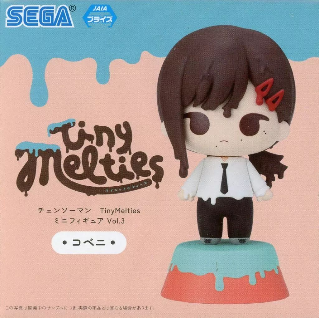 チェンソーマン 東山コベニ ダンス ガレージキット フィギュア 完成