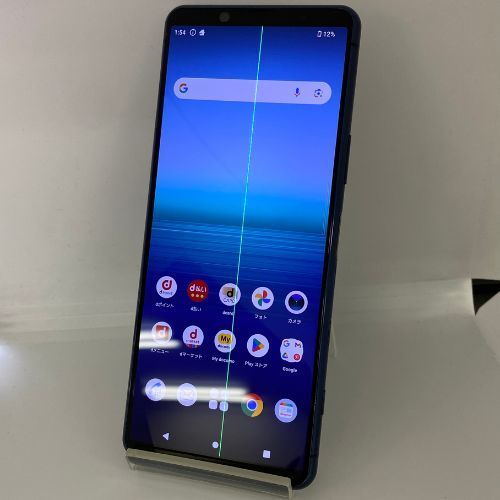 ☆【訳あり品】docomo Xperia 5 II SO-52A SIMロック解除済