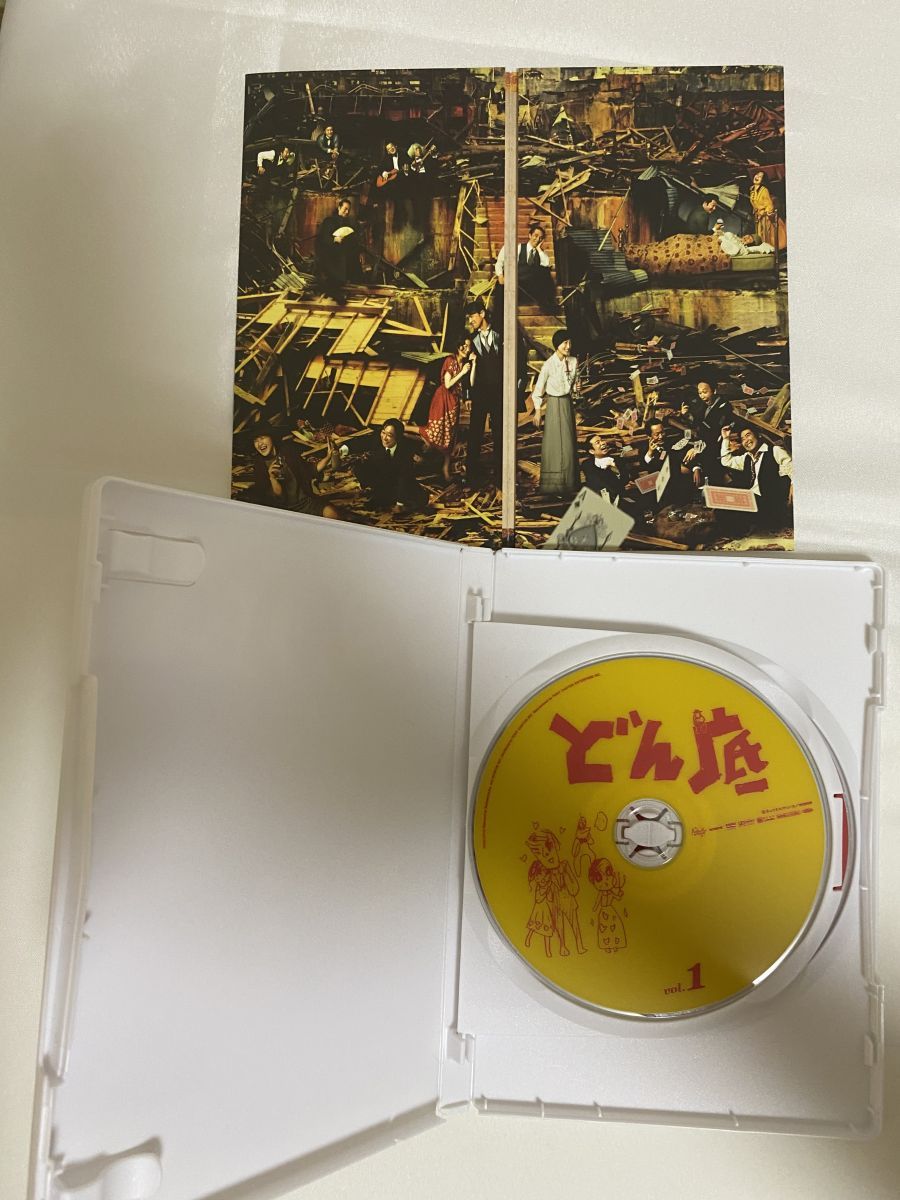 ポニーキャニオン