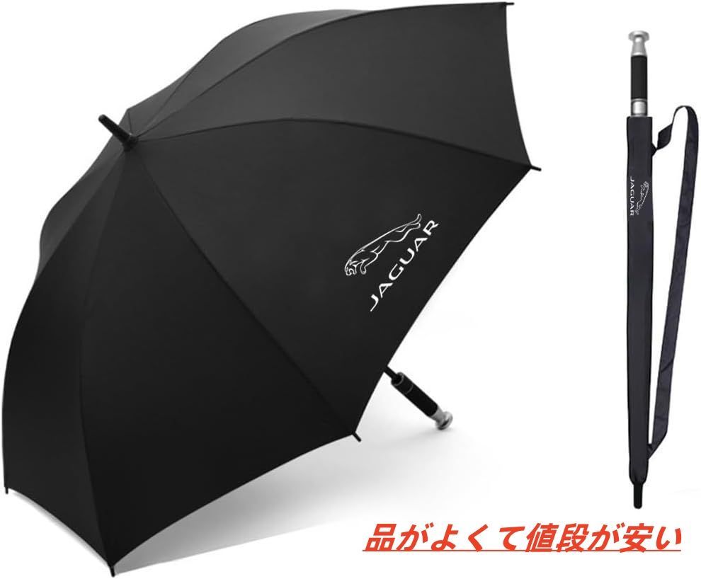 JAGUAR ゴルフ傘