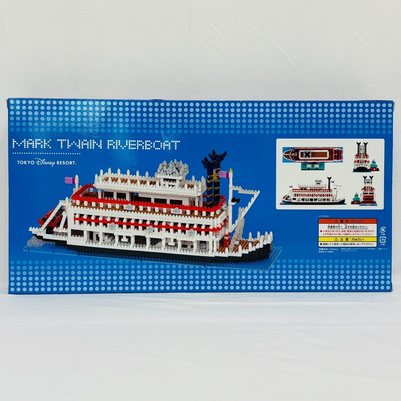 ナノブロック nanoblock MARK TWAIN RIVERBOATマークトウェイン号 