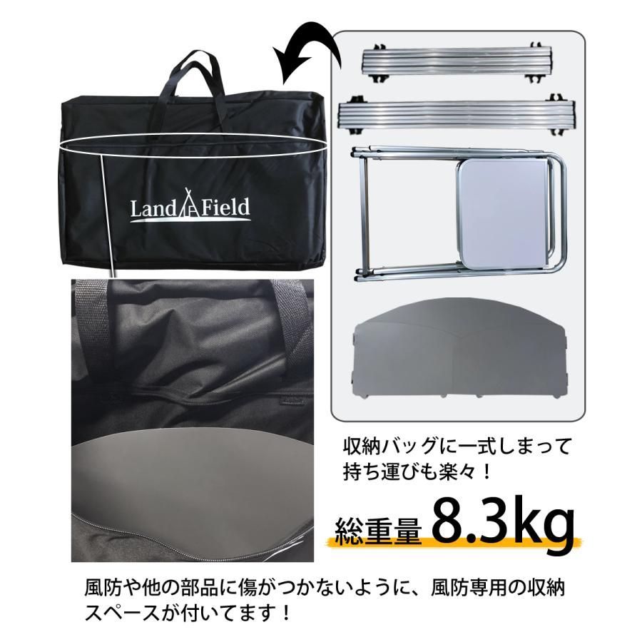 テーブル