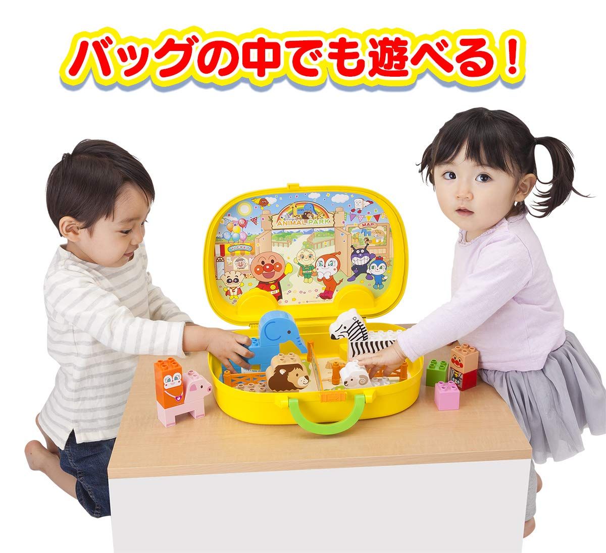 BlockLabo ブロックラボ