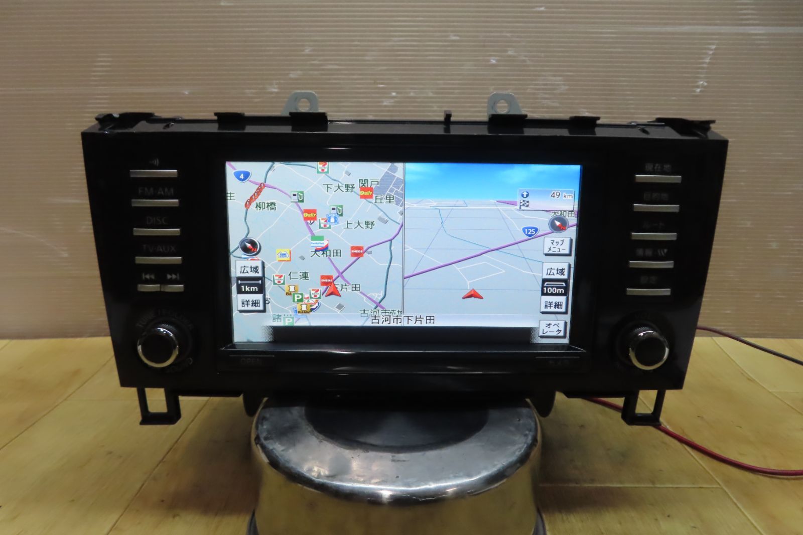 動作保証付☆F4648/日産純正 セレナ HFC26 NA7W-8164JP QX-3952N-A HDD