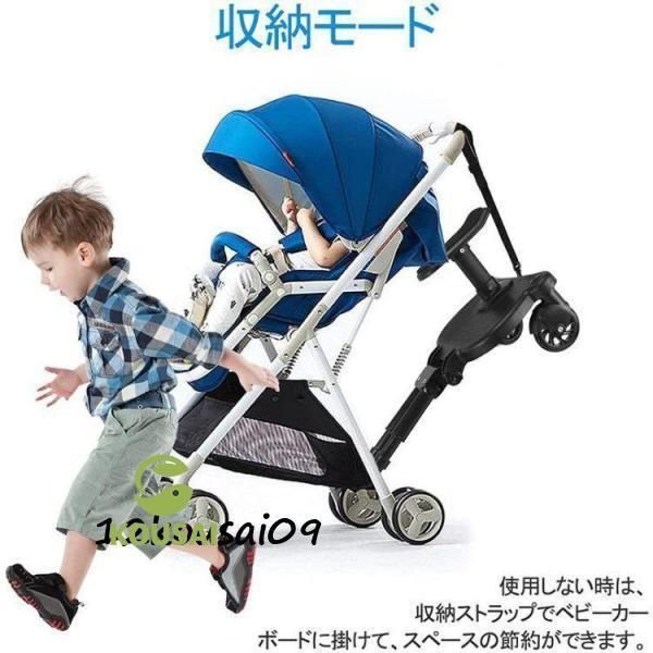 二人乗り 取り付け簡単