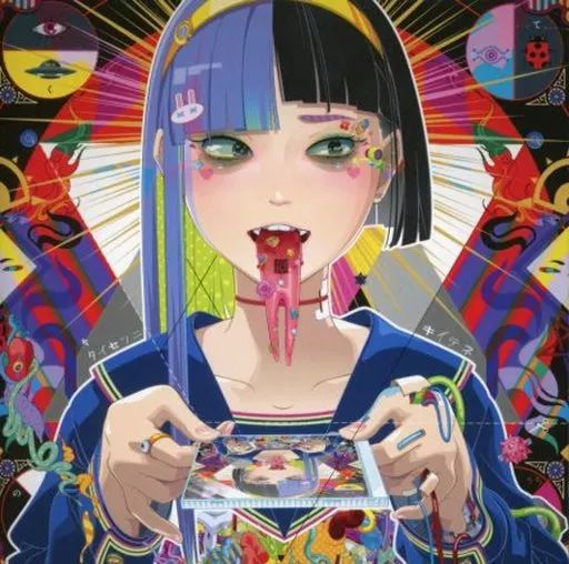 じゅう+いちまいめ。 / ゲル研 同人音楽CD Keyアレンジアルバム 中古】同人音楽CDソフト テクノウチ入門 黎明編 BEST SELECTION I