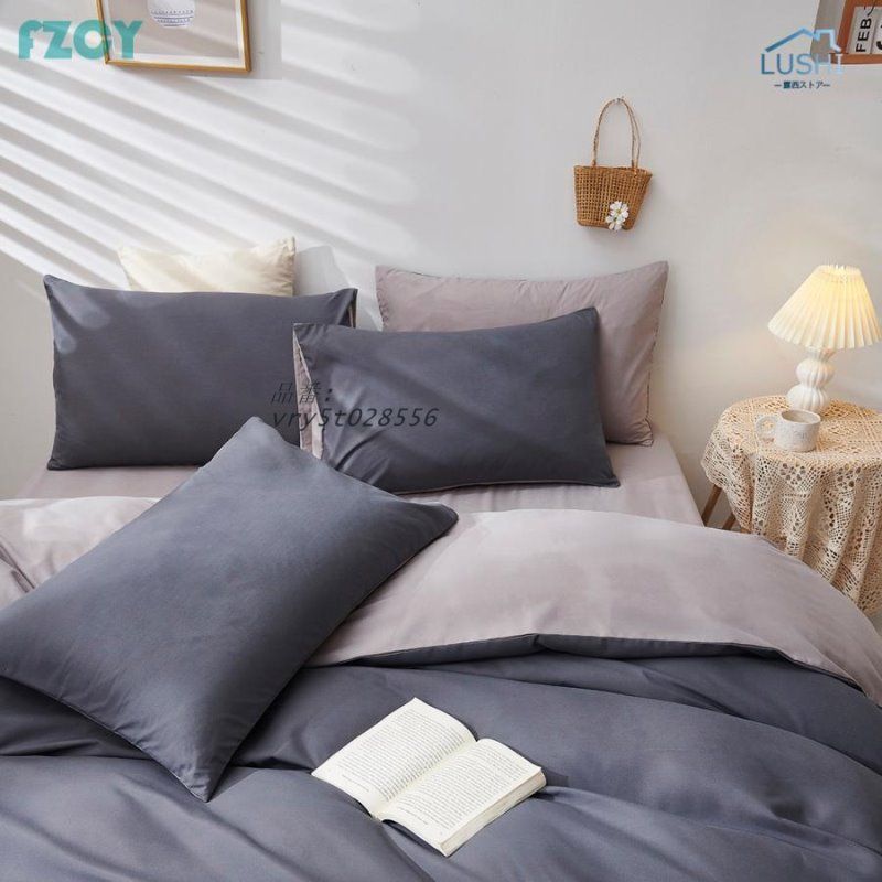 防ダニ 布団カバー 4点セット シングル 洋式 和式兼用 掛布団カバー ベッドスカート 姫系 枕カバー 柔らかく 変形しにくく 色あせず シングル イチゴ柄