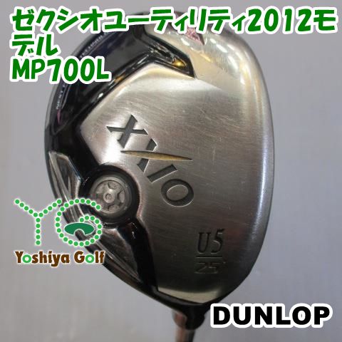 レディースユーティリティ
