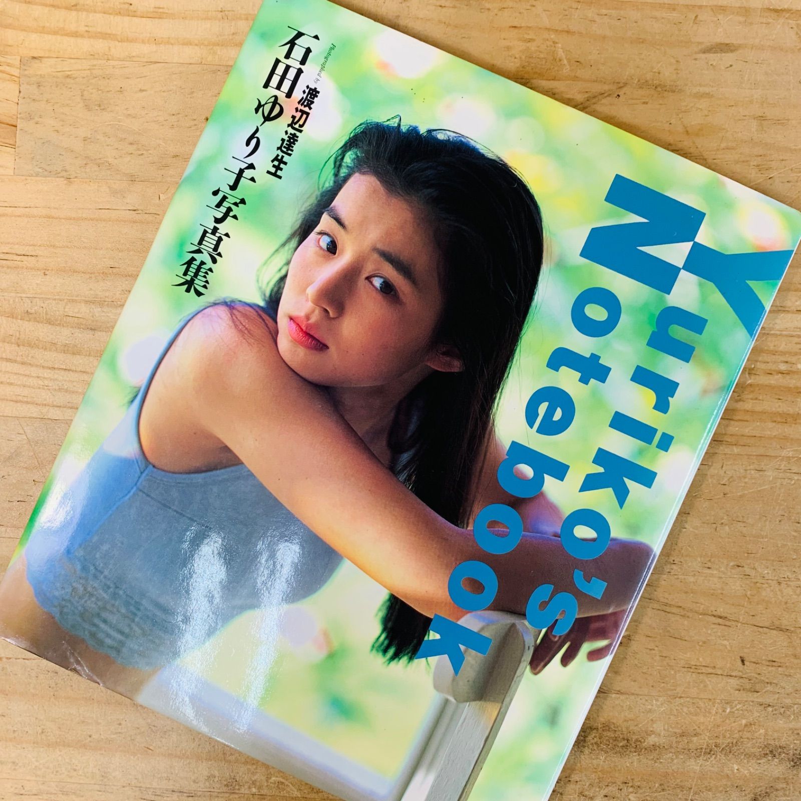 キッコーマン うちのごはん 石田ゆり子 販促 パネル キッコーマン うちのごはん 石田ゆり子 販促 パネル - メルカリ